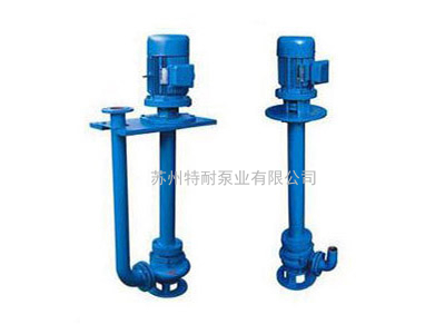 YW型无堵塞液下排污泵